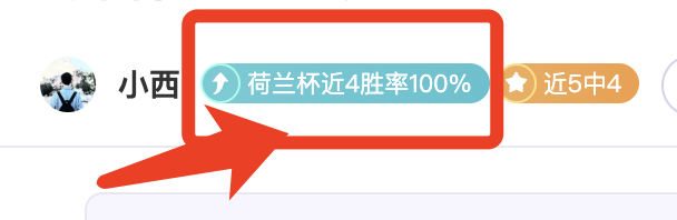亨德森挥杆,荣耀之巅,若塔瞬间庆,开云,kaiyun·开云（中国）,KaiYun,kaiyun·开云（中国）官网