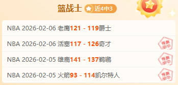 申花新加盟,外援实力出,价格亲民引,开云,kaiyun·开云（中国）,KaiYun,kaiyun·开云（中国）官网