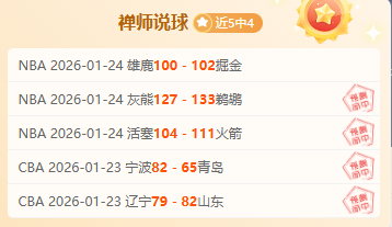 乌克兰总统,泽林斯基训,练后肌肉不,开云,kaiyun·开云（中国）,KaiYun,kaiyun·开云（中国）官网