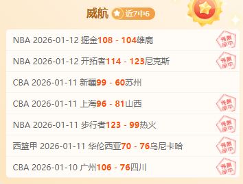 亞特蘭大戈,森斯技能評,kaiyun·开云（中国）,开云,kaiyun·开云（中国）,KaiYun,kaiyun·开云（中国）官网