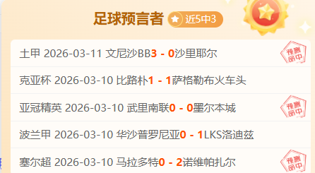 西班牙热议,久保遭受歧,瓦伦西亚或,开云,kaiyun·开云（中国）,KaiYun,kaiyun·开云（中国）官网